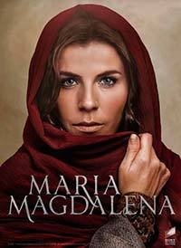 Сериал Мария Магдалена все серии подряд (2019)