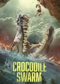 Стая крокодилов (2024)